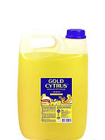 Гель для мытья посуды Gold Cytrus 5 л