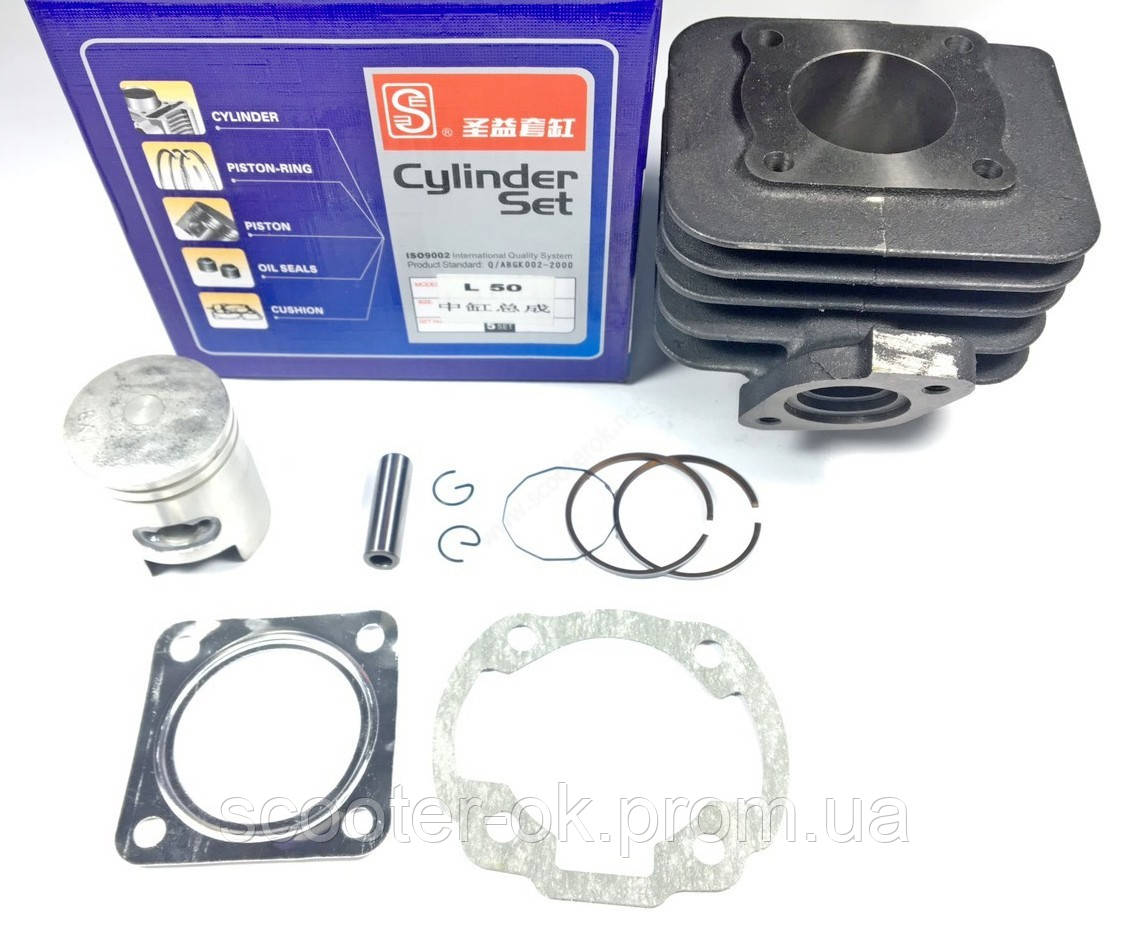 цпг honda lead-50 af01-af03 gyro ta01e цпг honda lead-50 af01-af03 gyro ta01e