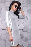 Короткое молодежное платье из ангоры в спортивном стиле 42-48 размера серое, фото 2