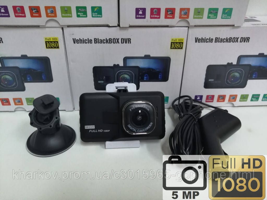 Купити Відеореєстратор Vehicle Blackbox DVR Full HD 1080p, ціна 808 ...