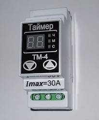 Таймер 30А DIN small TM-4 DigiCop