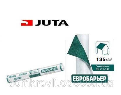 Євробар'єр ПЛЮС 135 гм м2 Юта Фол Чехія JUTA