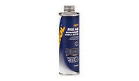 Гідравлічне масло MANNOL 9891 PAG 46 Refrigerant oil (0.25 л)