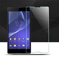 Sony Xperia T2 Ultra
