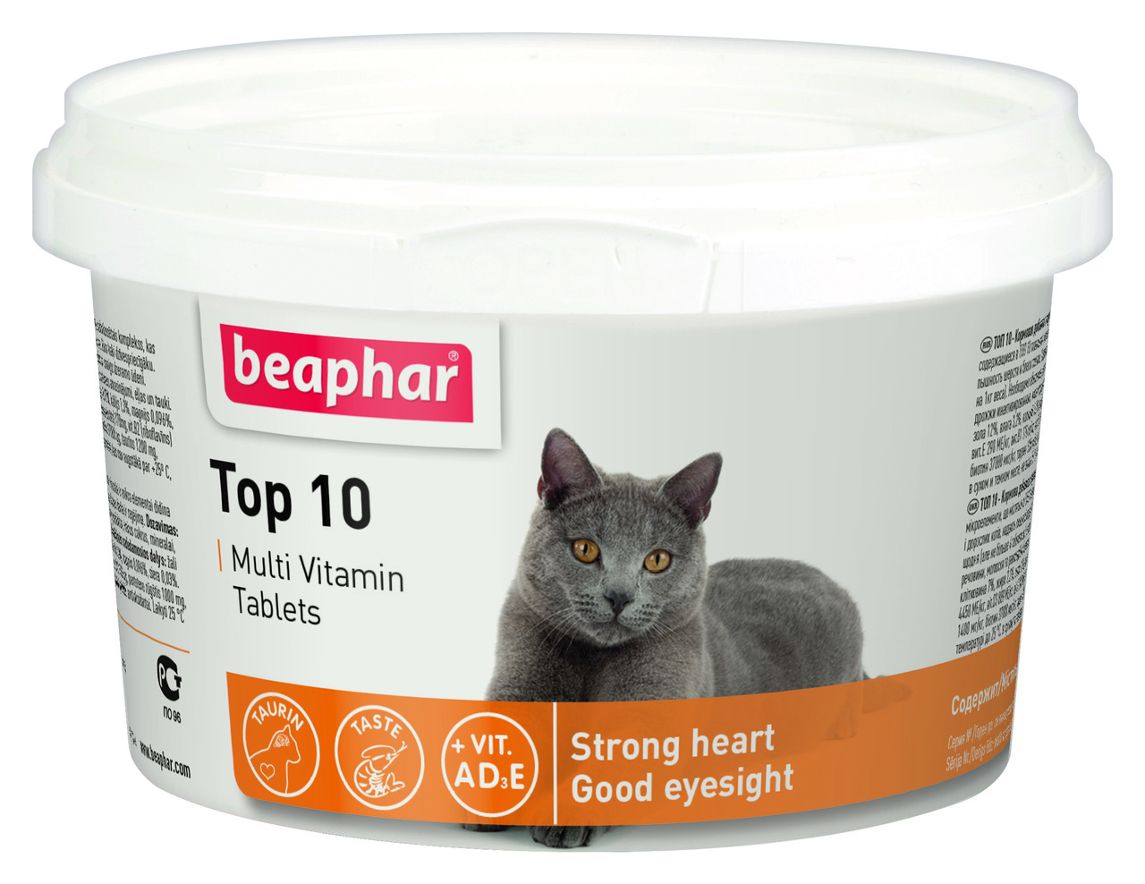 Beaphar Top 10 Cat 180 таблеток — мультивітаміни для котят із таурином