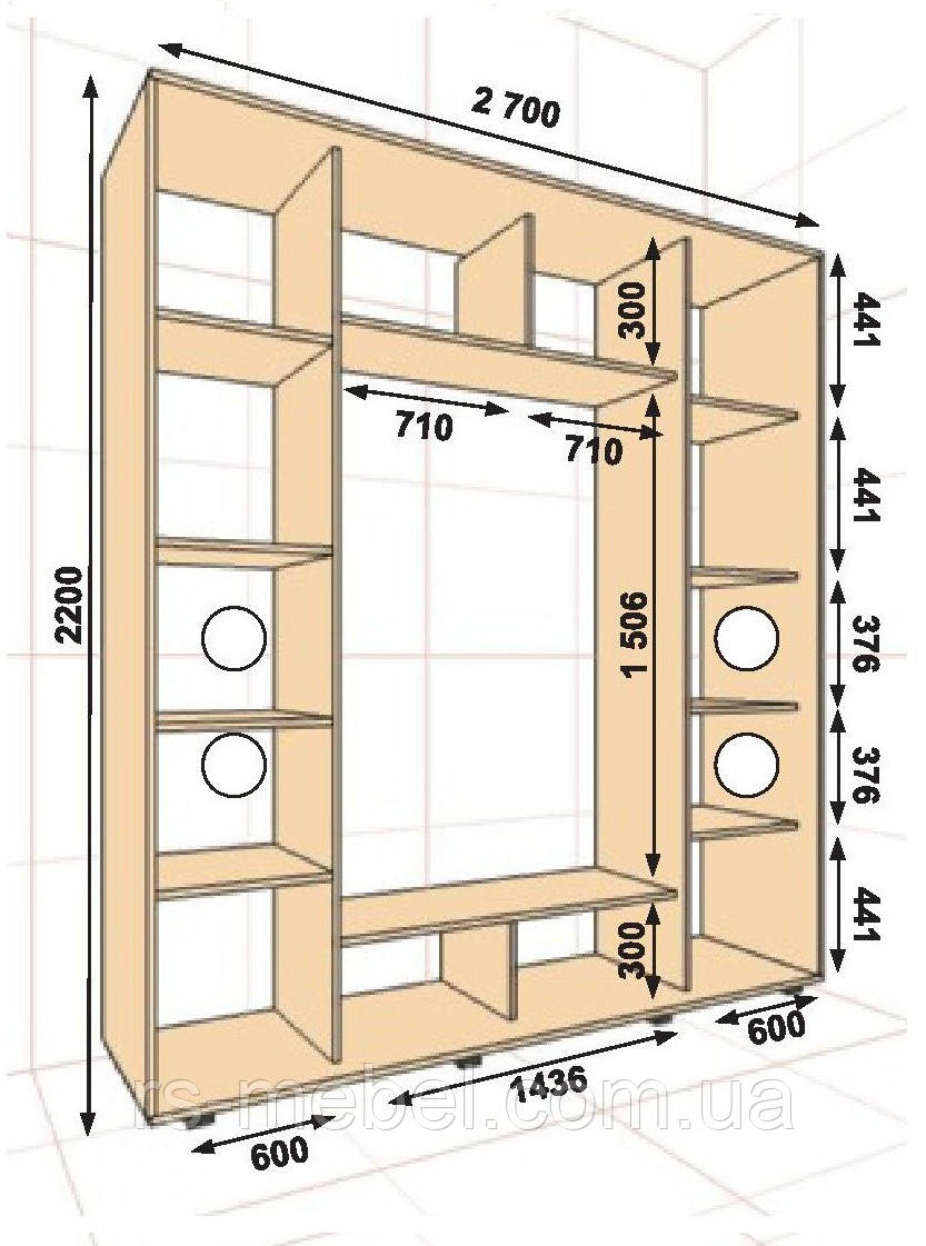 Шафа-купе 2700х600х2200, 3 двері (Алекса), фото 1