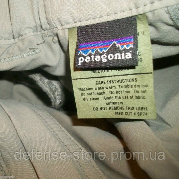 softshell PCU Gen II Level 5 Patagonia ID 882364466 8640 Prom.ua
