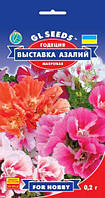 Годеция Выставка Азалий махровая смесь компактной формы холодестойкая, упаковка 0,2 г