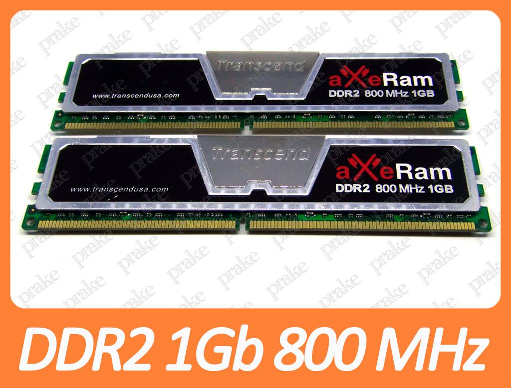 DDR2 2GB (2x1Gb) 800 MHz (PC2-6400) CL4 Transcend aXeRam, фото 1