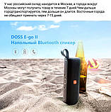 Doss E-Go 2 II 12 Вт Блютуз колонка Bluetooth динамік JBL. Sony. Harman cardon, tronsmart, фото 3