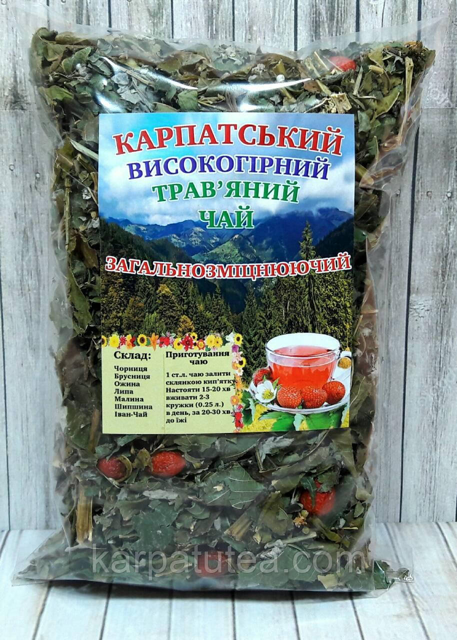 Загальнозміцнюючий чай
