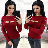 Кофта жіноча з вирізом на грудях і плечах, фото 7