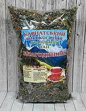 Карпатський Благодійний чай
