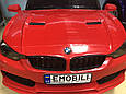 Дитячий електромобіль BMW M4, амортизатори 4 шт., мотори 2 шт., пульт блютуз, ручка, коліщатка, фото 3