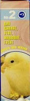 Вет Аптечка №2 (аскорбинка 3гр,байтрил-3,байкокс-1,чик Тоник 10мл, Биовит50) На 50гол, Укрветбиофарм