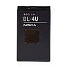 Акумулятор BL-4U для Nokia 500, Nokia 5250, Nokia 3120 classic, 1000мAh, фото 2