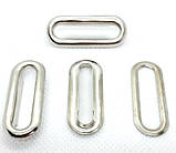 Люверс овальний 30 мм нікель (1000 шт./пач.), фото 2