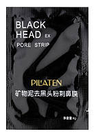 Черная лечебная маска для чистки лица Black Head Pilaten (Black Mask)