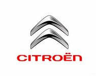 запчасти Citroen