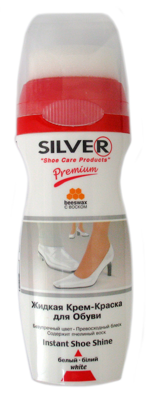 Рідка крем-фарба Сільвер Silver для взуття, гладка шкіра, біла
