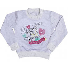 Батнік (Двухнитка) 116 ТМ БОМА