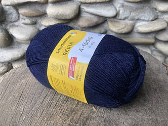 Однотонна носкова пряжа Regia 4-fadig 100 g