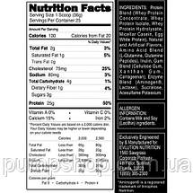 Комплексний протеїн Evlution Nutrition Stacked Protein 1814 г, фото 5