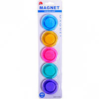 Магнит для доски «цветной» 5 штук D4 см