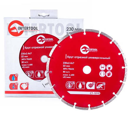 Диск відрізний сегментний, алмазний INTERTOOL CT-1010, фото 2