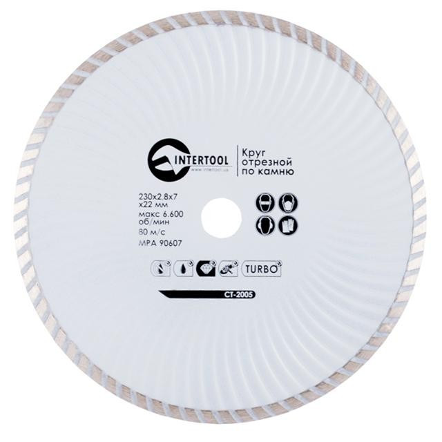 Диск відрізний для каменю TURBO алмазний, 230 мм, 16-18% INTERTOOL CT-2005
