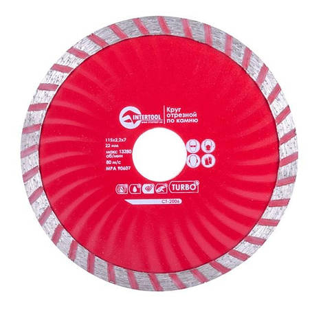 Диск відрізний Turbo, алмазний INTERTOOL CT-2006, фото 1