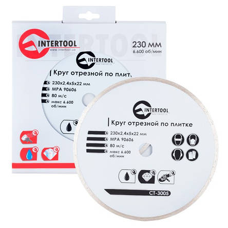 Диск відрізний алмазний із суцільною крайкою INTERTOOL CT-3005, фото 2