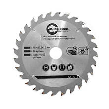 Диск пиляльний для дерева з твердосплавними напайками INTERTOOL CT-3015