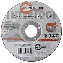 Круг відрізний по каменю INTERTOOL CT-5002