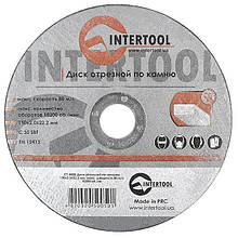Круг відрізний по каменю INTERTOOL CT-5005