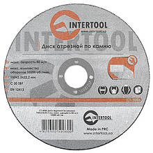 Круг відрізний по каменю INTERTOOL CT-5006