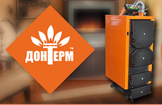 Котел твердопаливний Донтерм (ДТМ) 100 кВт тривалого горіння, фото 2