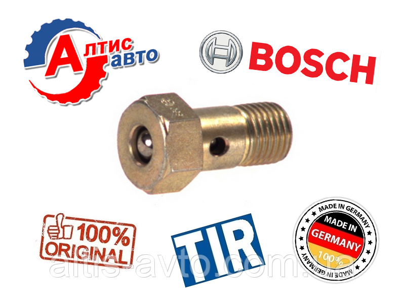 Зворотний клапан паливний MAN L2000 M 90, 8.163, 8.150 LE Bosch перепускний Common Rail