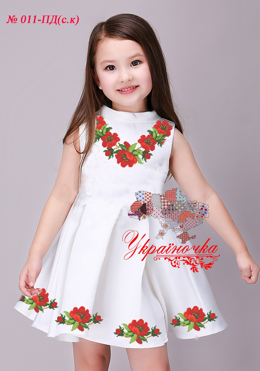 Заготовка для дитячого плаття №011, фото 1