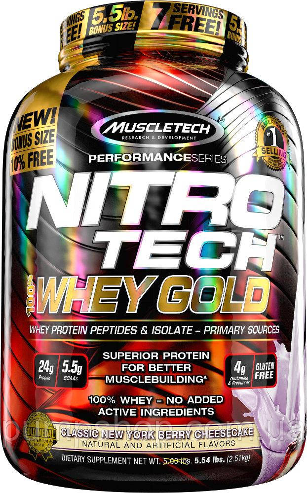 Сироватковий ізолят протеїн MuscleTech Nitro-Tech Whey Gold 2500 г