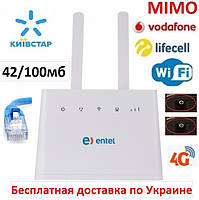 3G 4G стаціонарний Wi-Fi Роутер Huawei B310s-518 Київстар, Vodafone, Lifecell