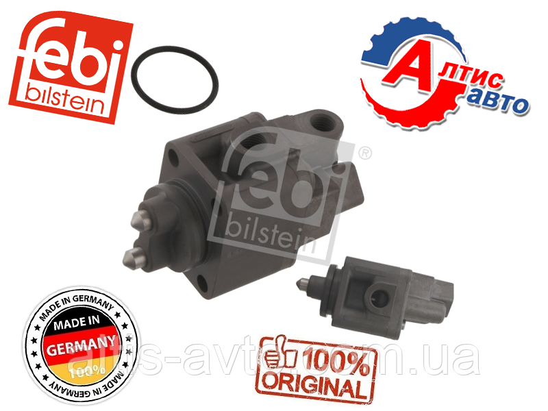Клапан КПП ділить підвищених знижених передач MAN ZF F2000, F90,E M 2000 L HOCL Ман