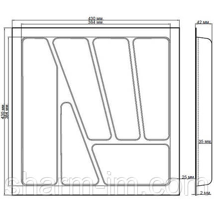 Лоток для столових приборів Verso 500 мм Сірий 430x430x42 мм, фото 3