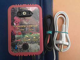 Терморегулятор аналоговий інкубаторний Термо 1кВт