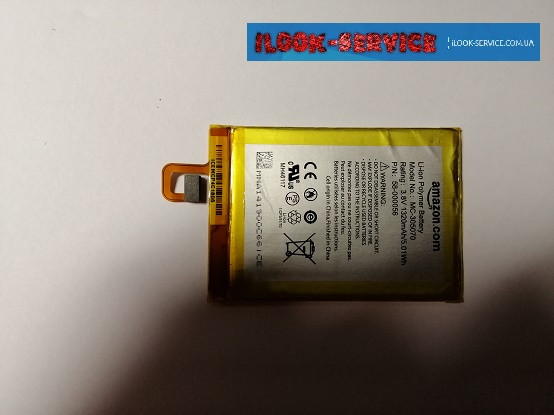 Аккумулятор, батарея 1320 mAh, 3,8 V KINDLE Voyage перепаковка в нашому сервісі