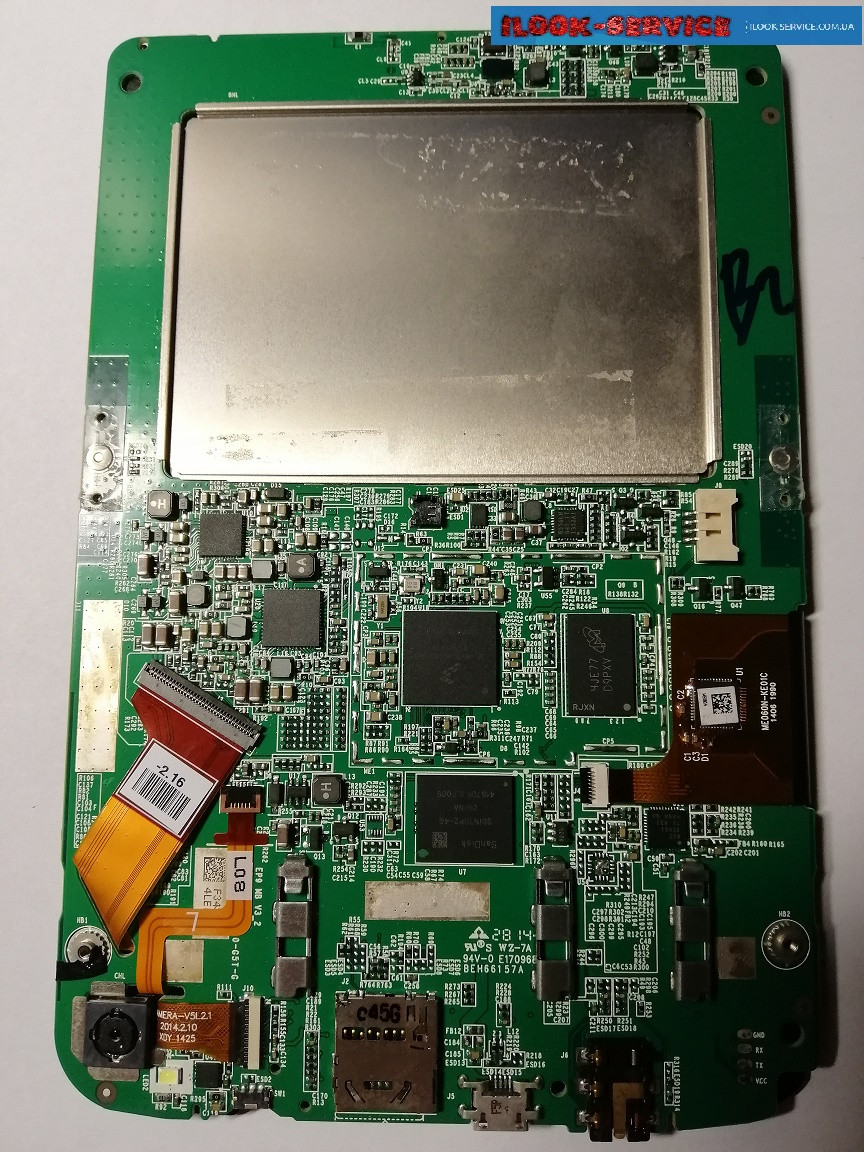 Материнська плата Pocketbook 650