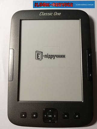 Електронна книга Evromedia E-учобнік Classic One, фото 1