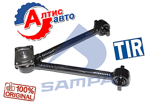 Променева тяга MAN Tga Tgs Tgx F2000 (L = 627 мм) Internal