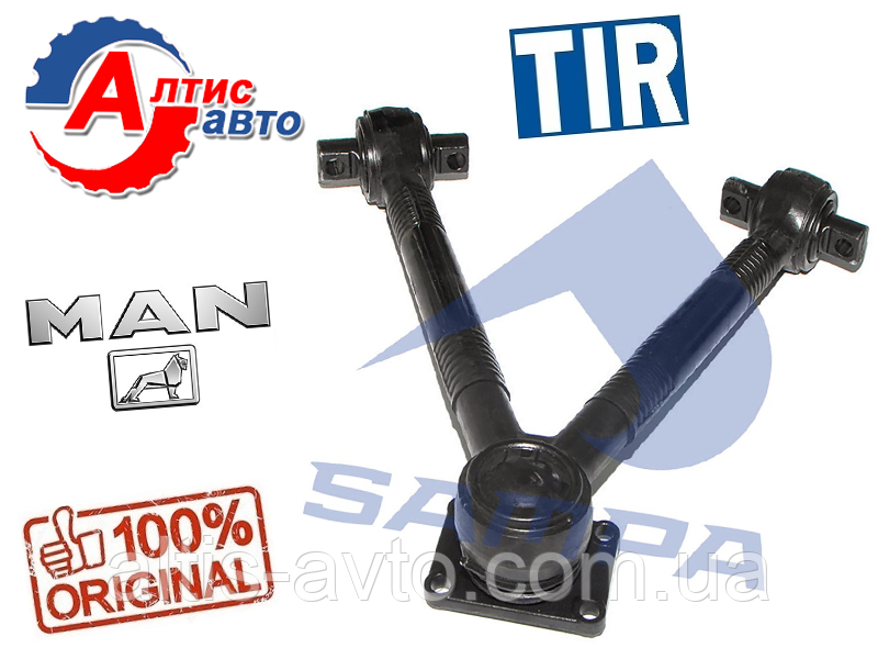 Променева тяга MAN TGA, M E F 2000 M, F 90 (довжина 621 mm) International