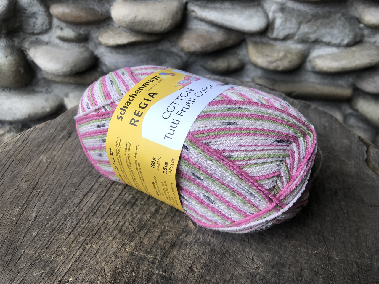 Носкова пряжа з бавовною REGIA Cotton Tutti Frutti Color, фото 1